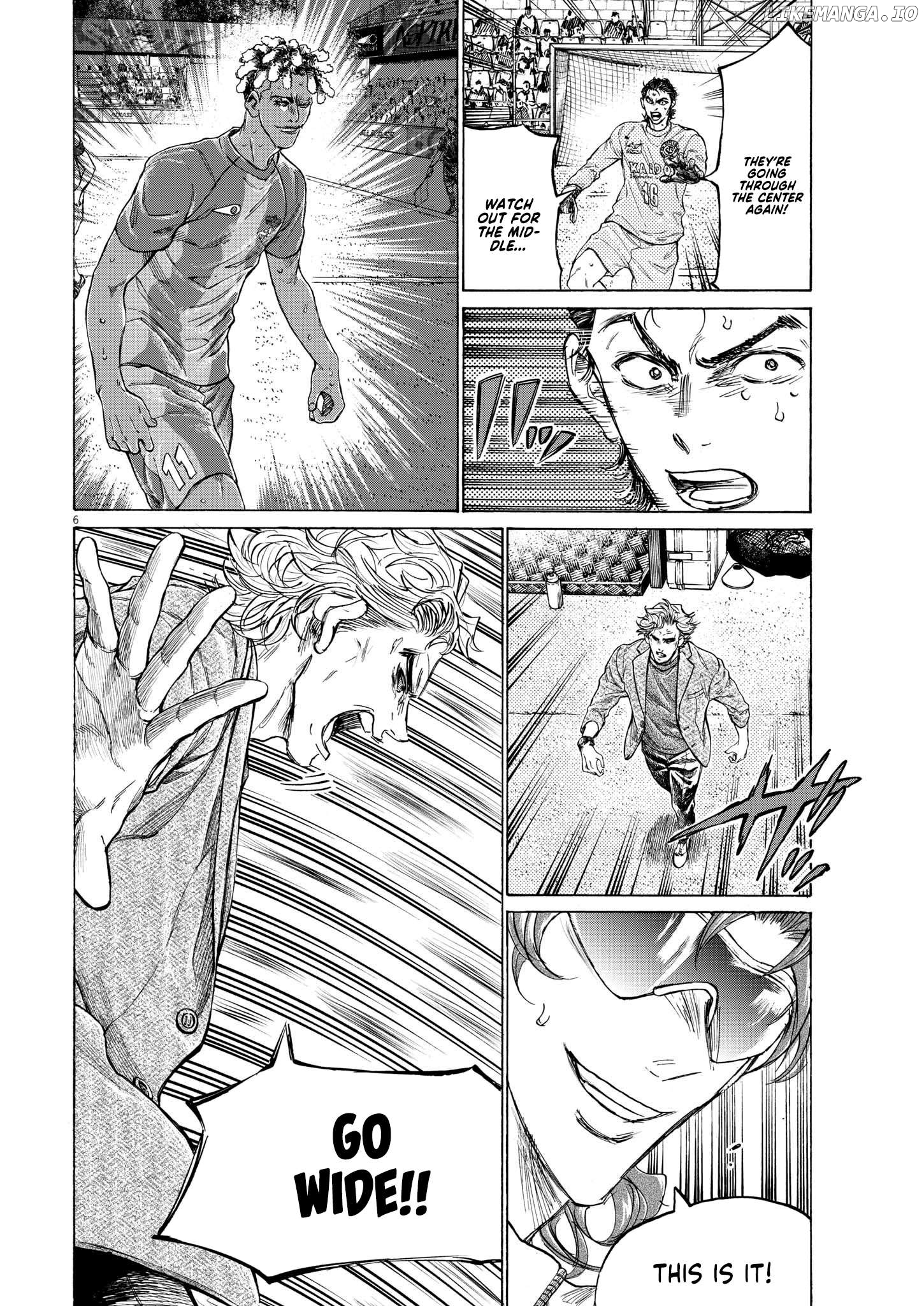 Ao Ashi, Chapter 361 image 07